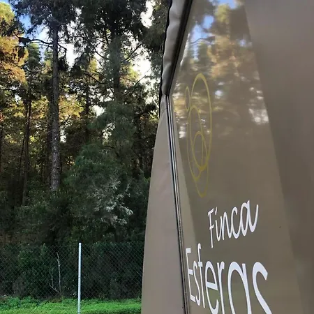 Esferas Ла-Гуанча